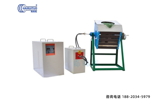 熔煉設備-雙重有效防護