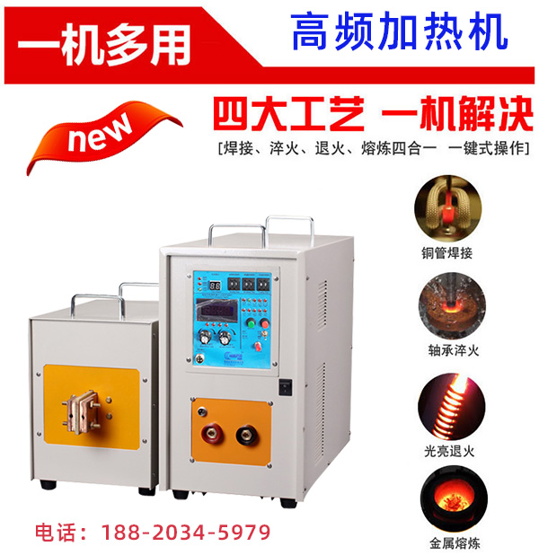 ���l�ӟ�C(j��)��I(y��)һֱ����׷������������(chu��ng)��