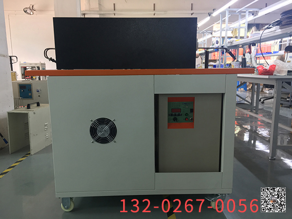 全新調節鍛造加熱爐感應器