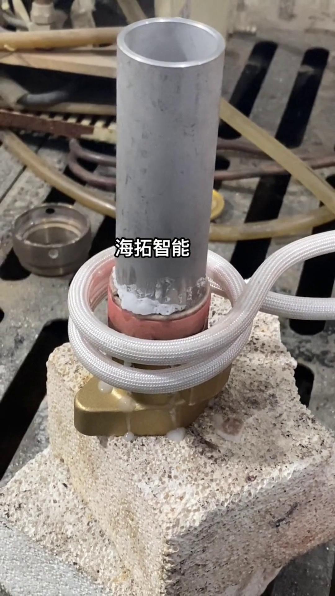 高頻感應焊接銅鋁接頭鋁管·此工藝在目前新能源汽車配件商上應用廣泛