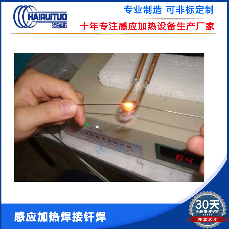 �����l�Б��ӟ��O��ă��c�c���÷���