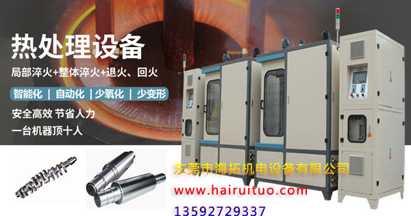 ��̎���O��lչ��ǰ��