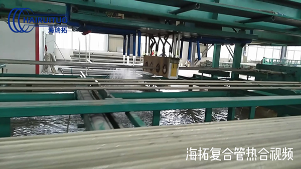 ���l�ӟ�C����Ƅ�ƽ�_ȫ�ԄӏͺϹܟ��ҕ�l