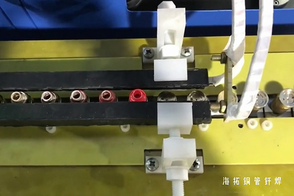 銅接頭焊接處理選擇高頻感應(yīng)釬焊設(shè)備