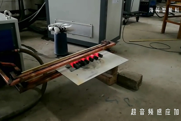 感應加熱設備加熱棒材就是快