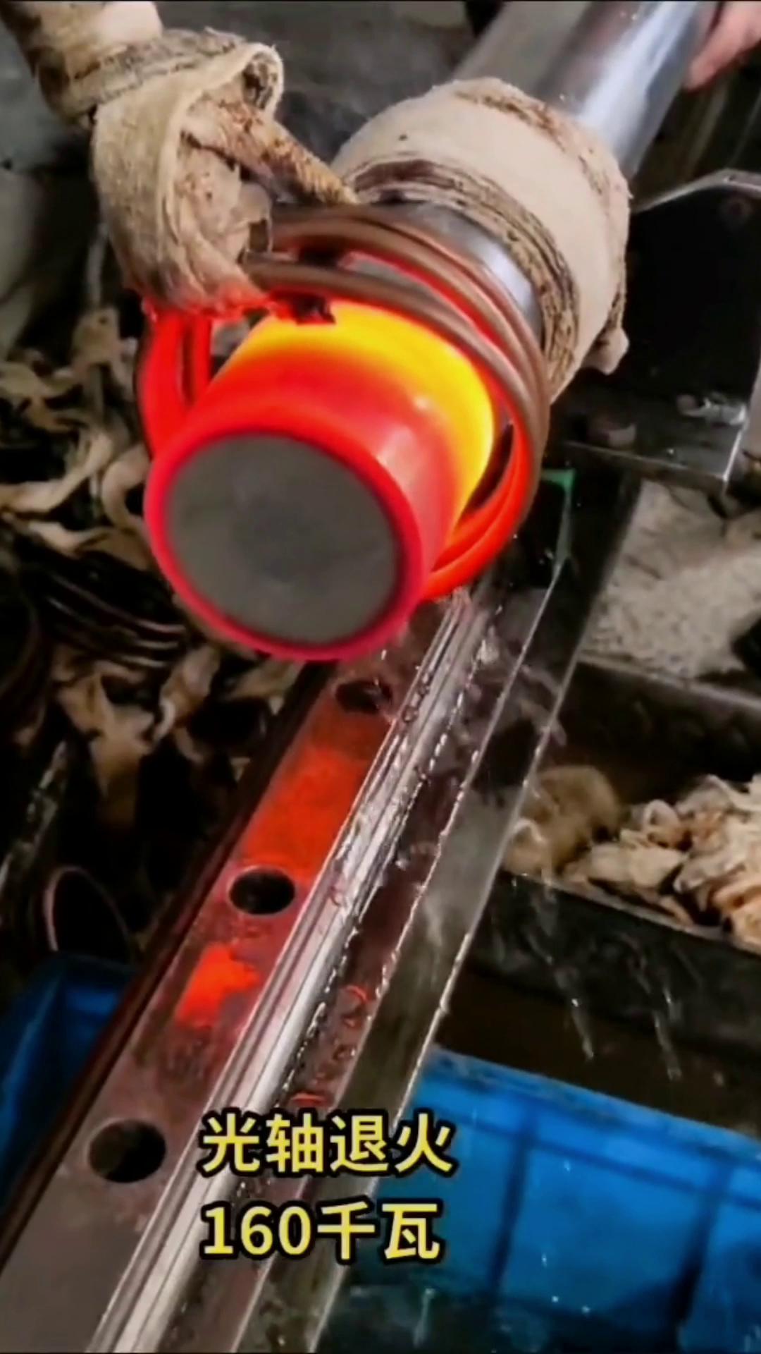 160KW中頻退火設備-光軸在線退火熱處理