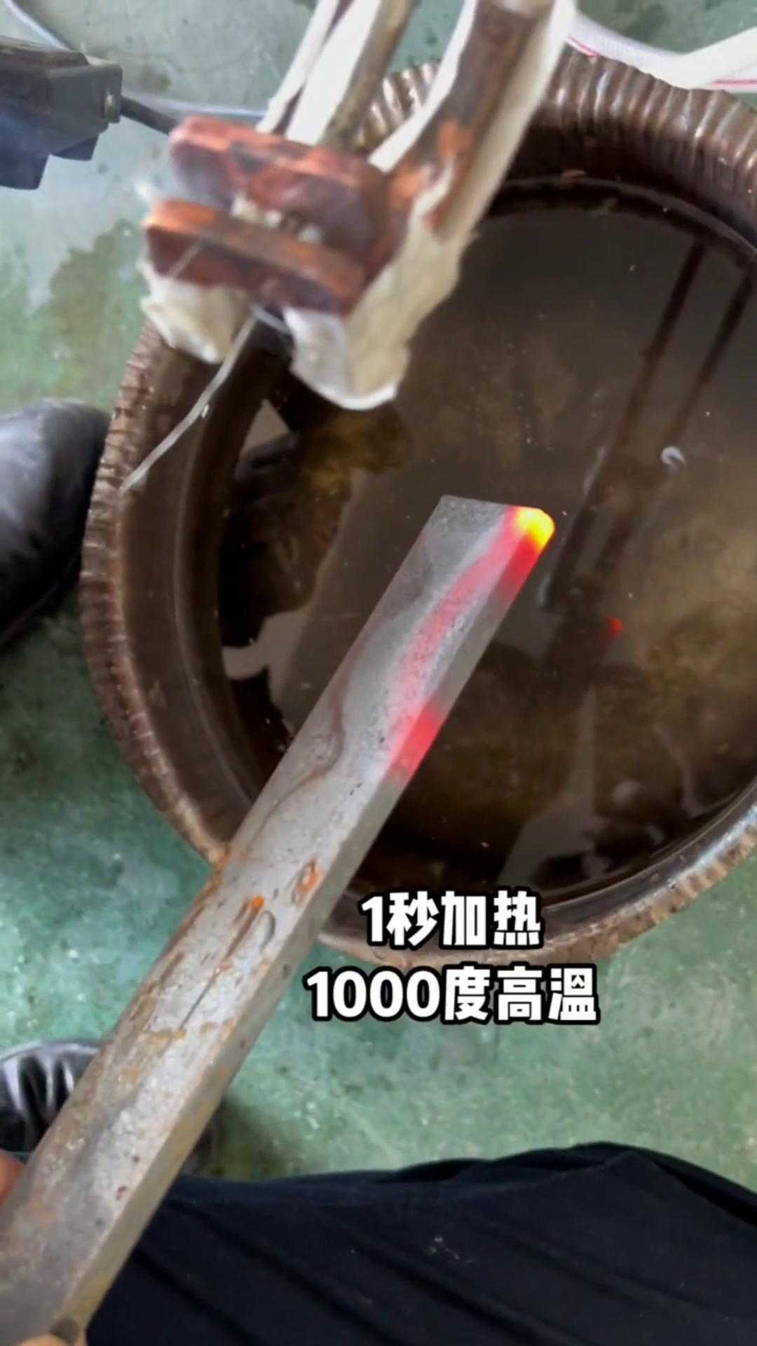 高頻感應加熱設備加熱速度就是快,一秒加熱1000度