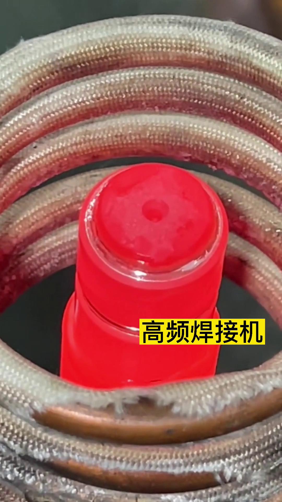 此高頻焊機不僅可以焊接各類銅管、鋁管、不銹鋼管,還可以對各類工件進行淬火退火熱處理