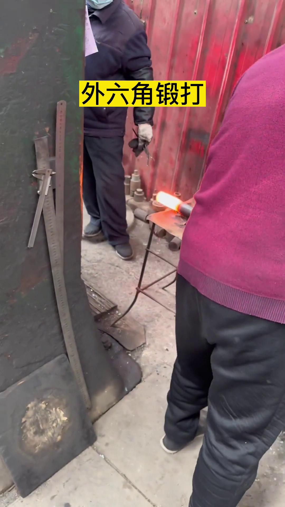 中頻加熱爐·中頻感應加熱設備·棒料加熱外六角紅沖鍛打