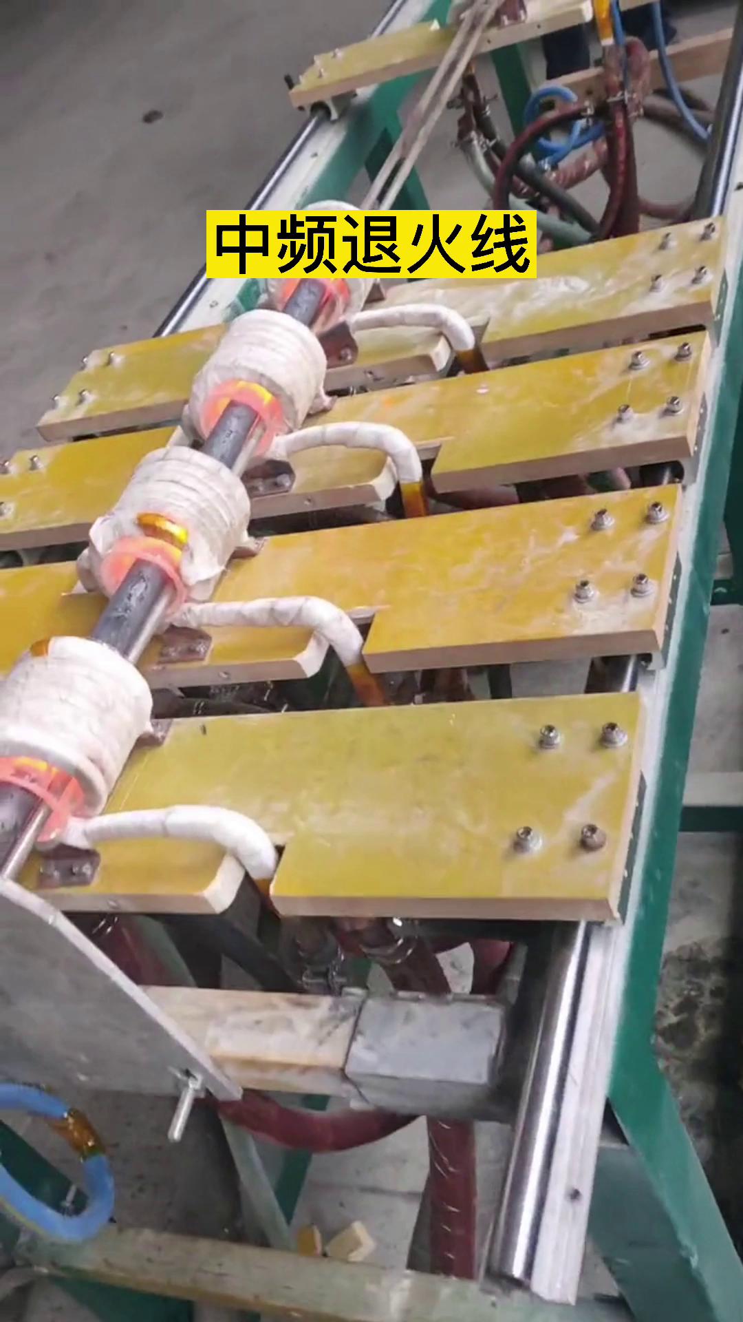 中頻加熱爐·中頻感應加熱設備·中頻退火生產線棒料加熱退火