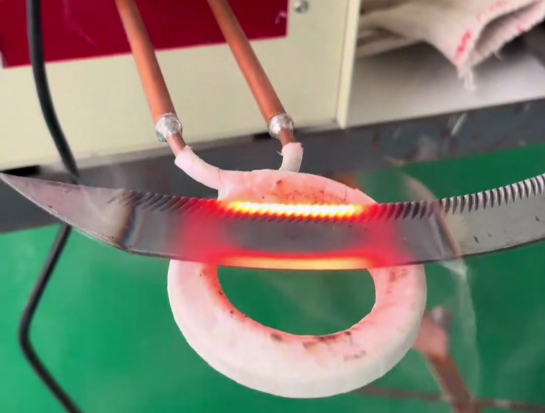 鐮刀整體淬火：高頻淬火機的工藝測試實踐