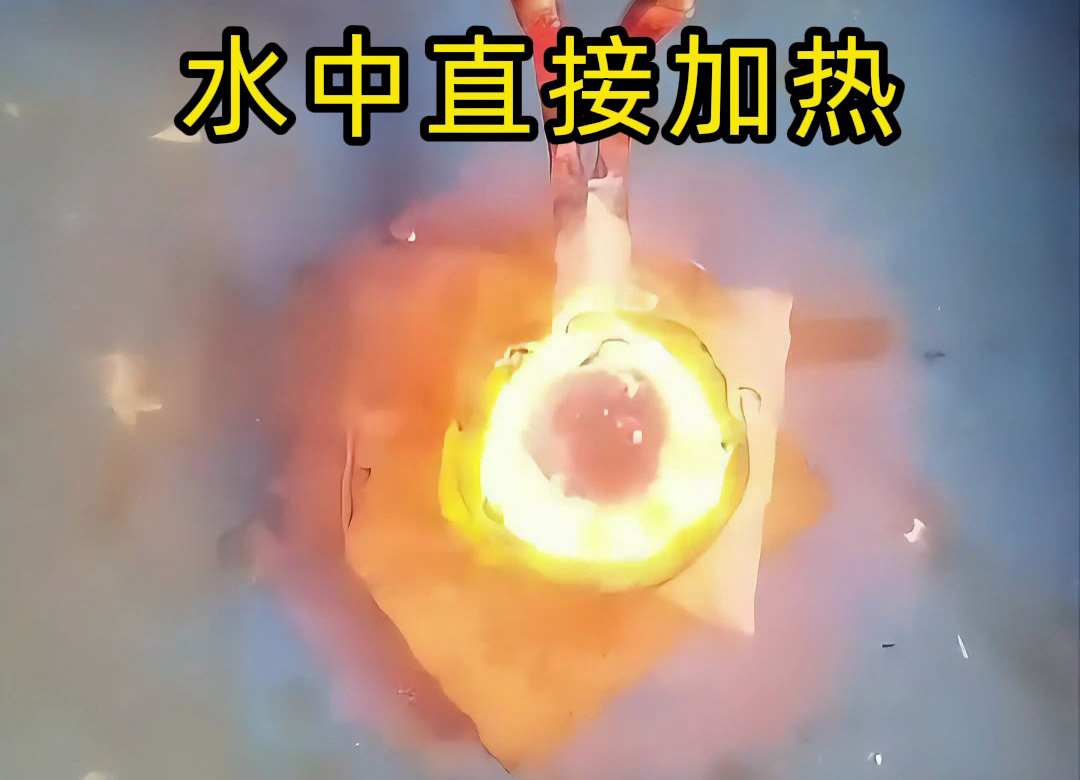 水下加熱黑科技！海拓感應(yīng)加熱設(shè)備解鎖金屬熱處理新場景