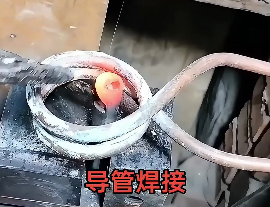 海拓高頻焊接機(jī)操作秘技｜硬質(zhì)合金導(dǎo)管釬焊全解析，焊出高質(zhì)量接頭