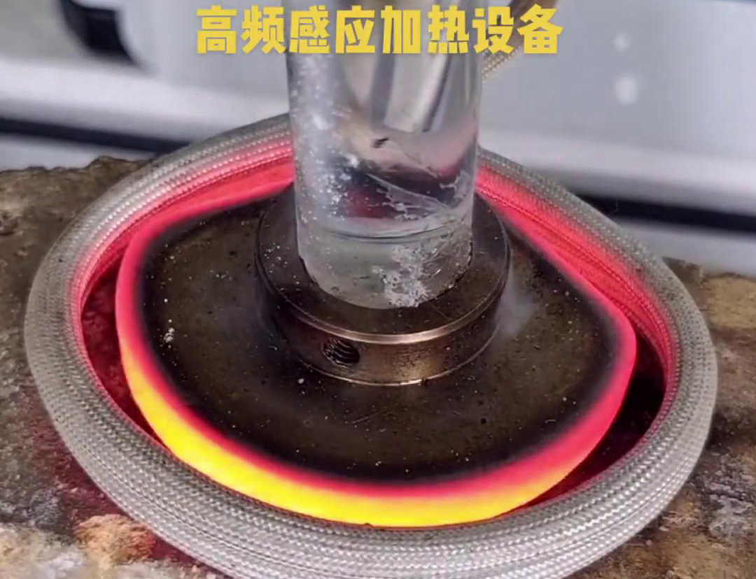 高頻焊機焊接因其高效、高質量、環保、操作簡便和適應性強等優點，被廣泛應用于各個行業