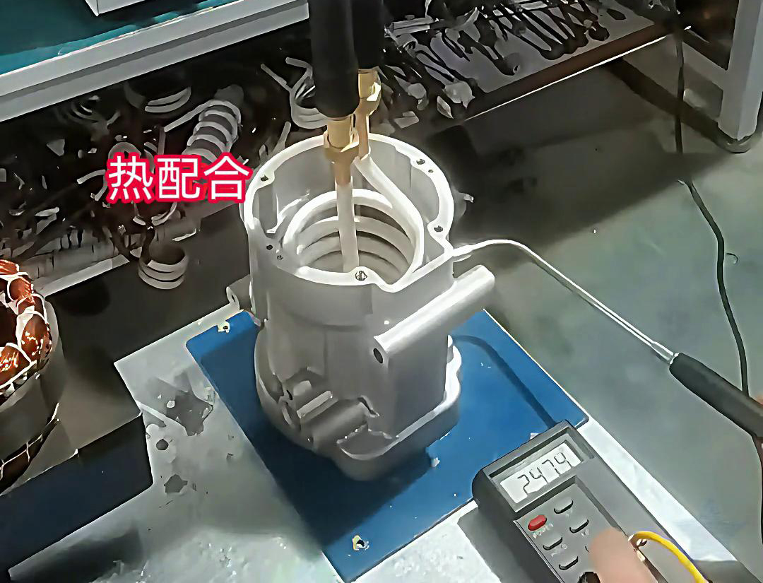 高頻感應(yīng)加熱機(jī)就電機(jī)鋁殼、電機(jī)轉(zhuǎn)子加熱熱配合工藝調(diào)試測(cè)試