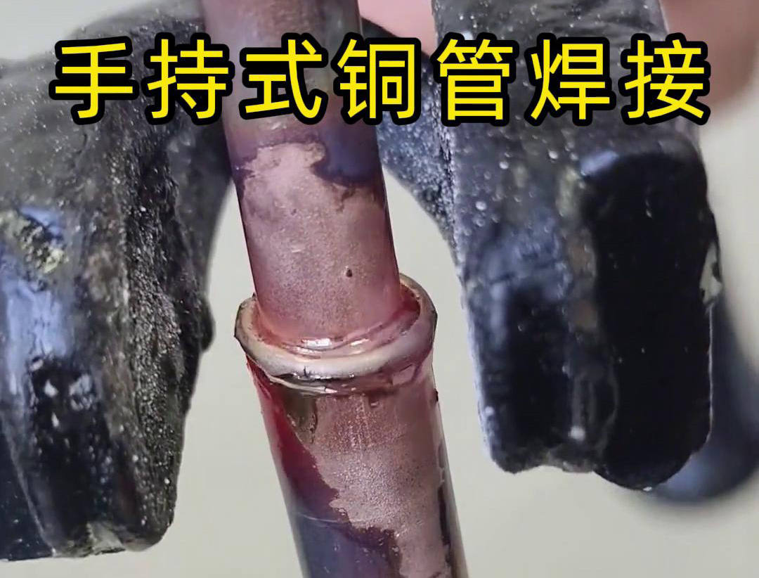 還在用傳統焊接？看看高頻焊接機如何改變工業焊接領域