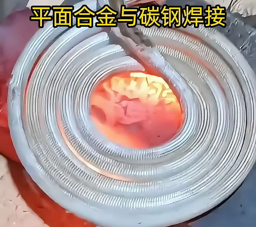 snapshot20240701140448.jpg snapshot20240701140448.jpg